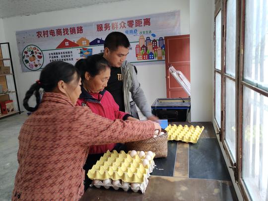 广元朝天区曾家镇：“一根网线”喜圆贫困群众致富梦