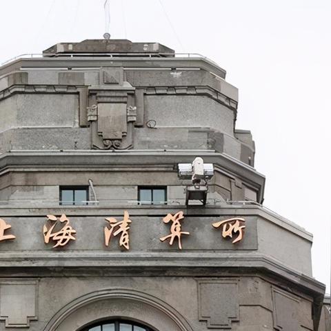 跨境etf为什么涨停