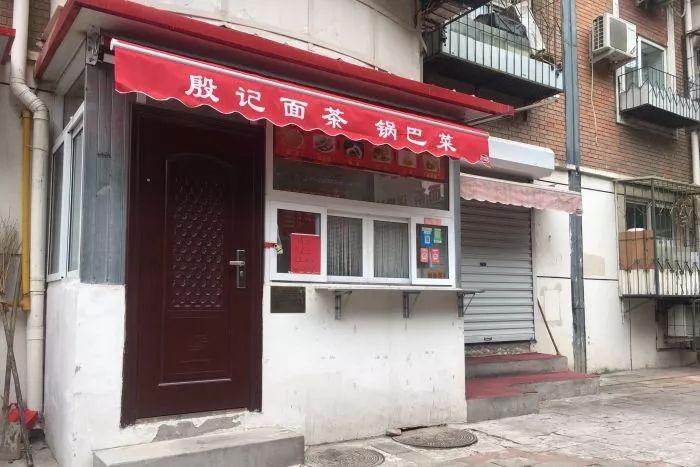 前面有什么美食（有什么美食APP可以推荐）