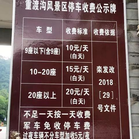 沈阳与华夏幸福相关长尾关键词有哪些