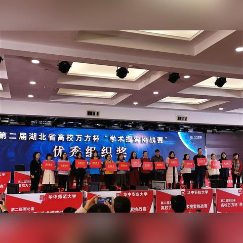 深圳市学子汇怎么样