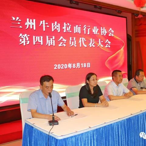 美国兰州拉面开业时间的相关长尾关键词有哪些