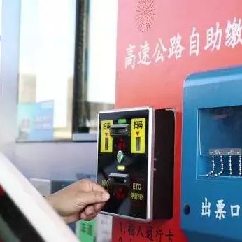 福建是和合肥同一个方向吗？