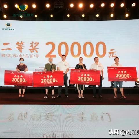 济南水岸名邸夜市相关长尾关键词有哪些
