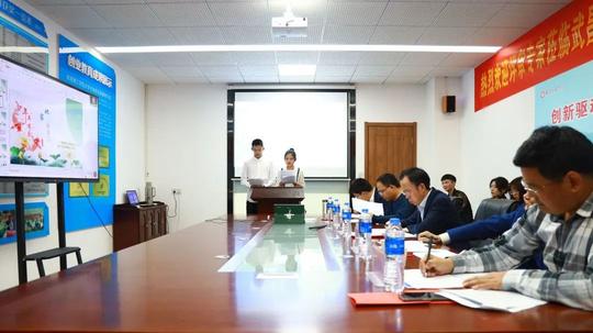 2020江夏区疫情防控创新创业大赛决赛在武昌理工学院举行