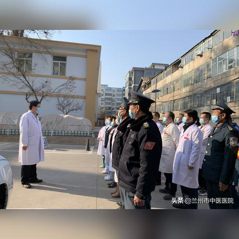 兰州的新冠的相关长尾关键词有哪些