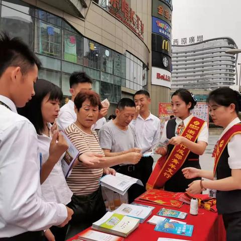 成都市有哪些公司