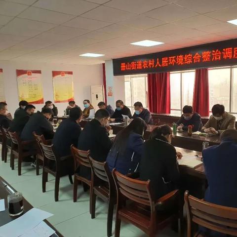 临沂市罗庄区册山镇复工的长尾关键词有哪些