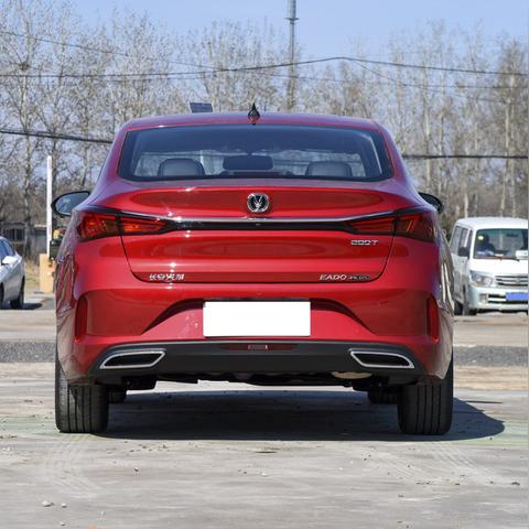 中国长安网站的长尾关键词是什么