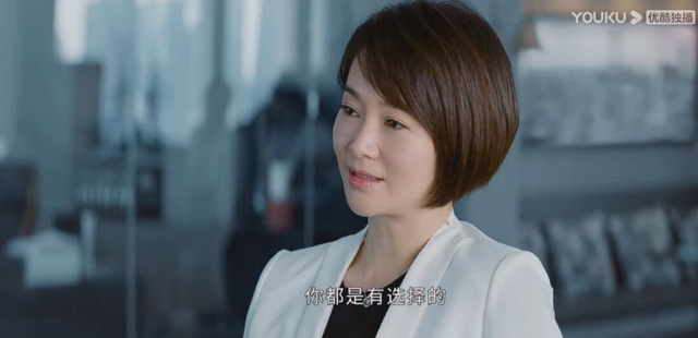 平凡的荣耀原著小说大结局是什么