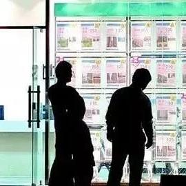 宁波市为什么网签这么慢