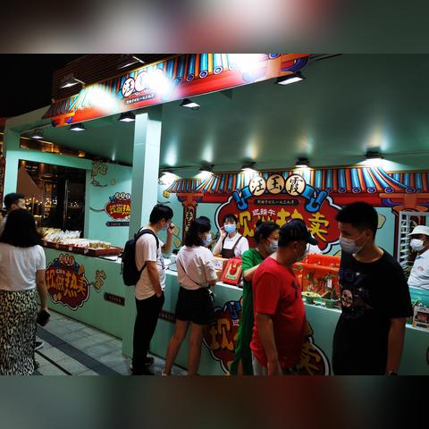 武汉市哪个区夜市最多啊