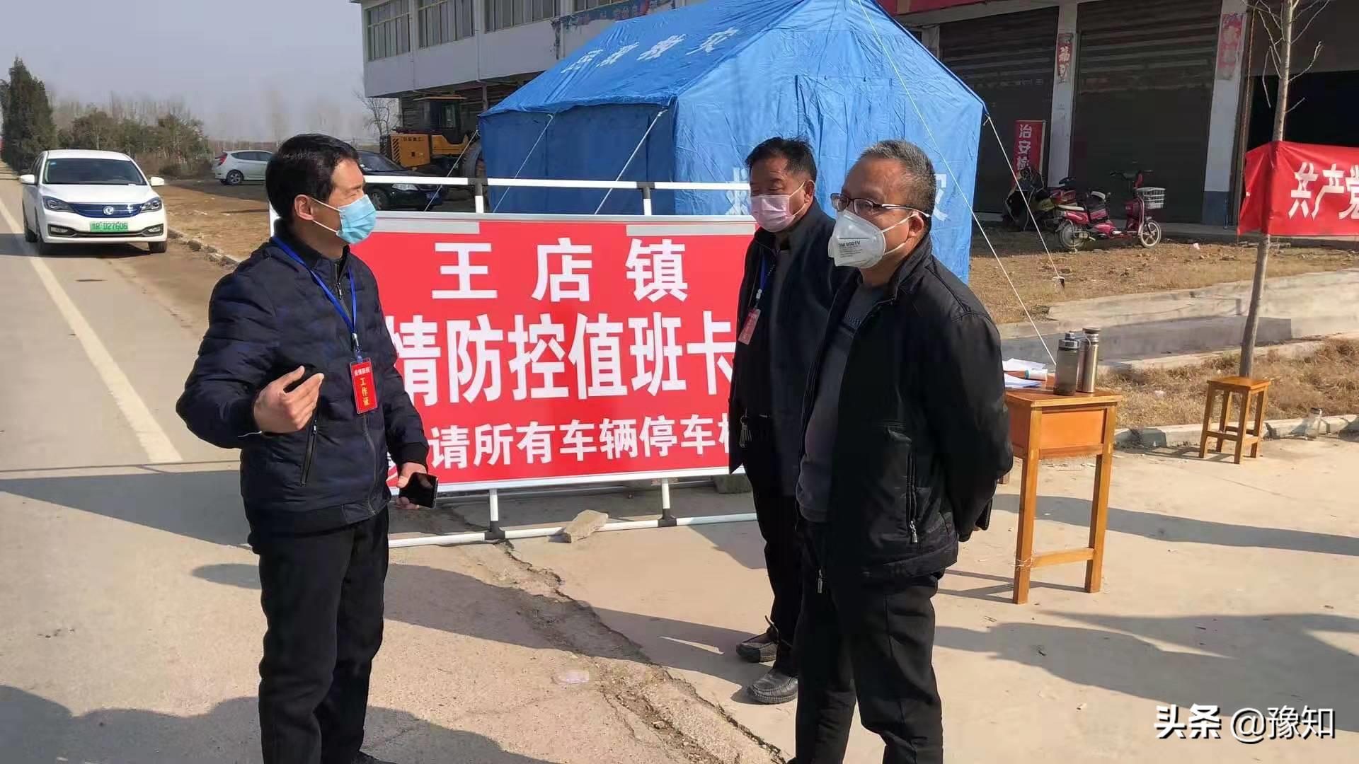 河南新增本土确诊病例56例
 （河南新增本土确诊病例56例是哪里的）