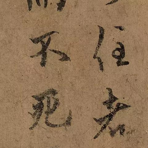 必欧跨境电商平台官网 相关的长尾关键词是那些 