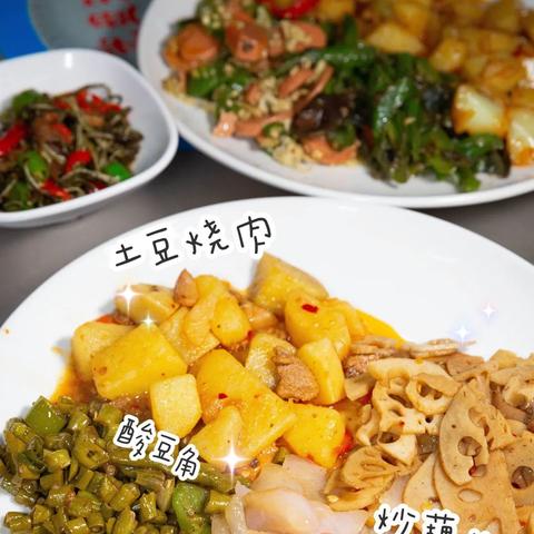 长沙市图书馆内餐厅叫什么