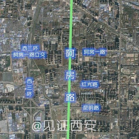 西安市东马坊在什么地方