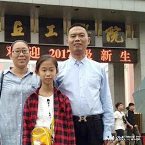 河南大专什么时候报志愿