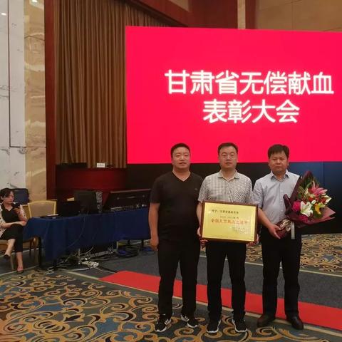 疫情后兰州献血要求的相关长尾关键词有哪些