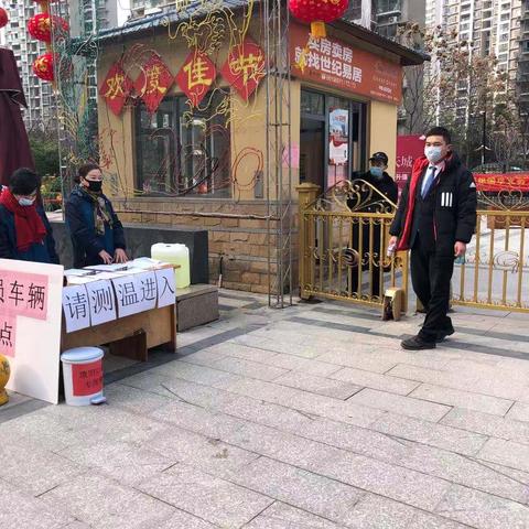 合肥市哪里卖汽车喇叭