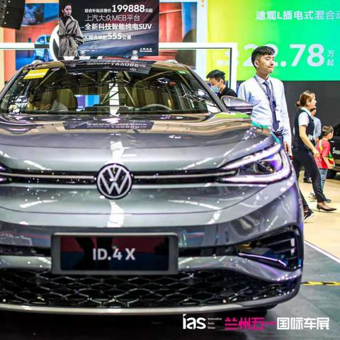 途昂兰州4s店报价的相关长尾关键词有哪些
