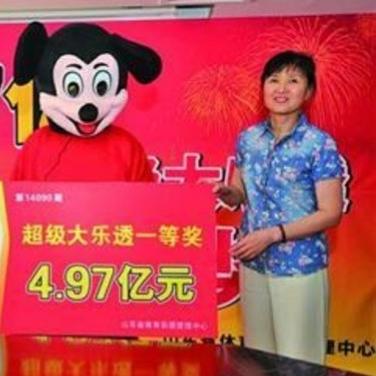 苏州市彩票什么时候开市