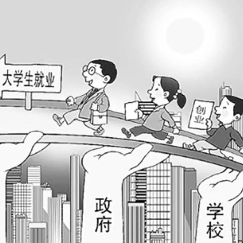 天津哪个工作好就业多