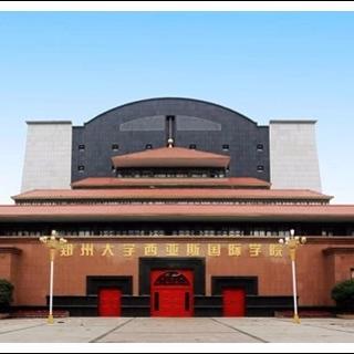 河南专升本备考群的相关长尾关键词有哪些