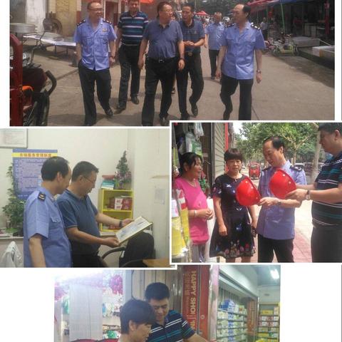 西安市市直处长什么级别