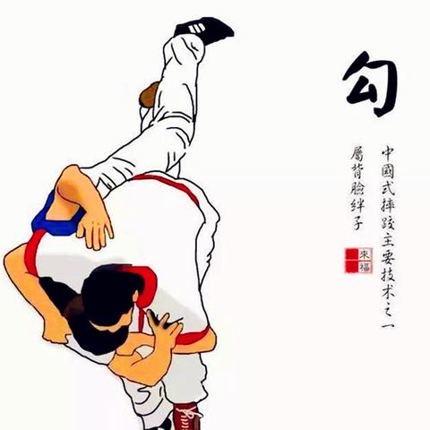 保定市供应摔跤垫的长尾关键词有哪些
