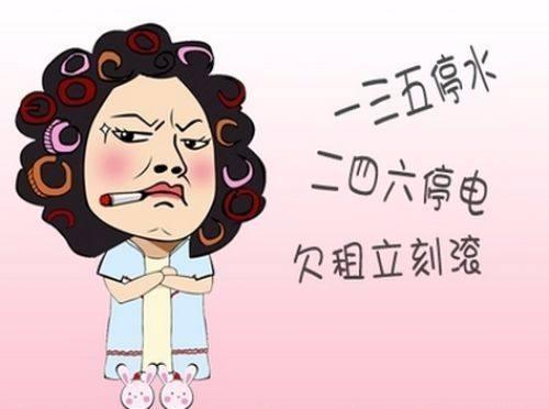 房屋租赁合同纠纷的管辖法院怎么确定 房屋租赁合同纠纷的管辖法院如何确定