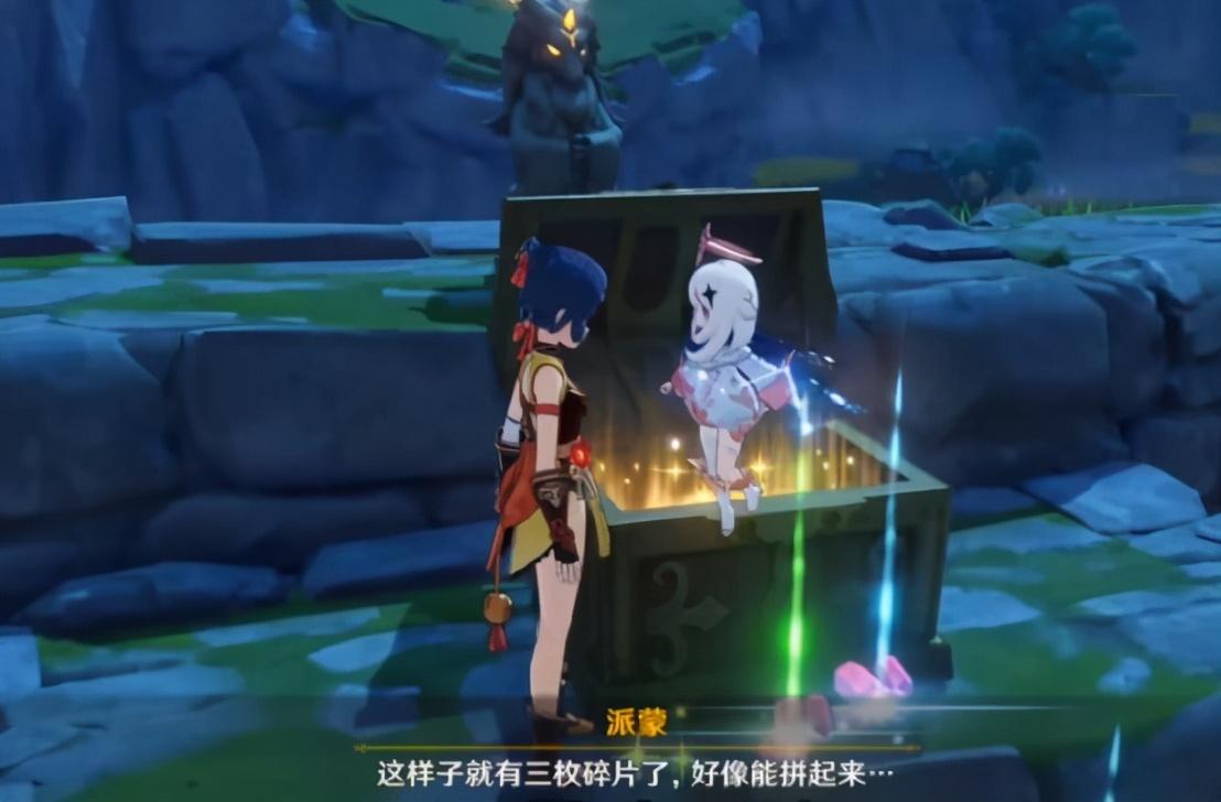 原神20级遗迹怎么过（原神深渊任务前往遗迹内部怎么走）