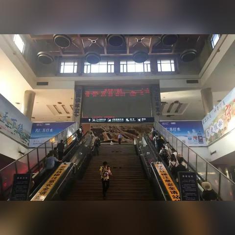 西安北站官网相关长尾关键词有哪些