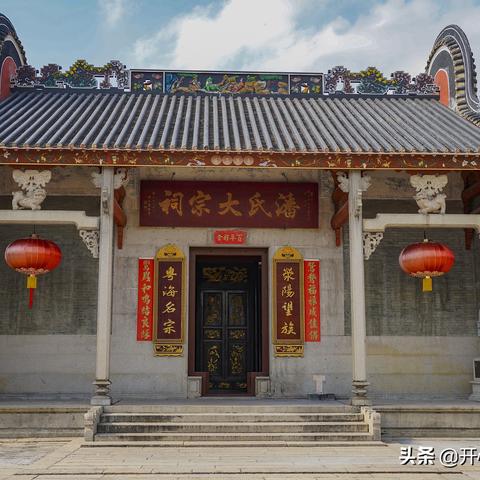 佛山是广州带起来的吗？