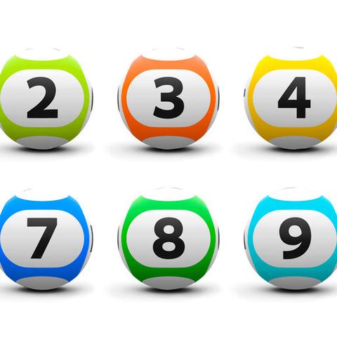 足球两元彩票最高中多少