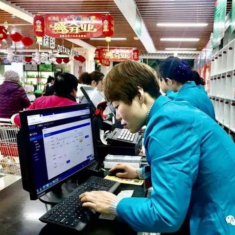 济南哪里有卖燕窝的相关长尾关键词有哪些
