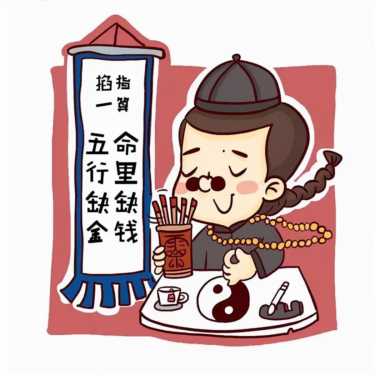 宝宝生命缺金怎么起名(谁能帮姓尚的宝宝取个名字呢)