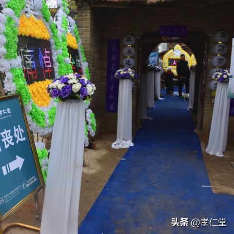 河南周口市家乡风俗特点的长尾关键词有哪些