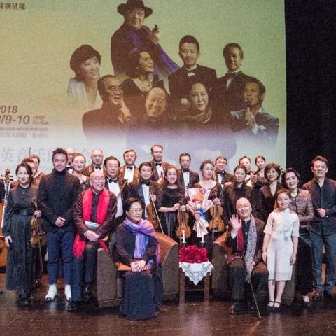 哈尔滨列车发车音乐相关长尾关键词有哪些