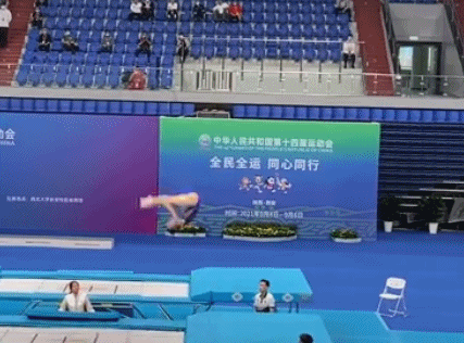 全运会最大冷门！第48名！奥运冠军失误出局，分析原因让人无奈