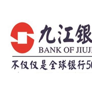 广州市什么银行好贷款的