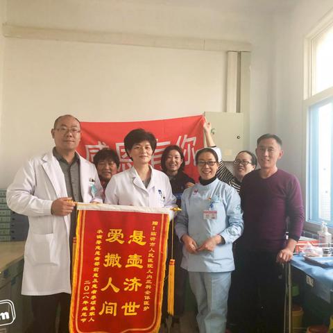 临沂市大病医疗保险的长尾关键词有什么