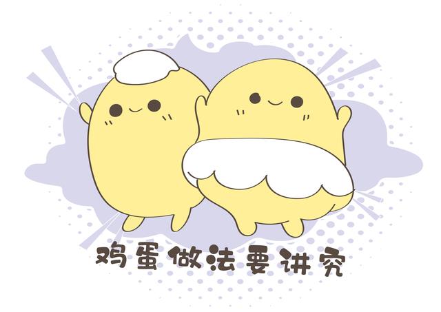8个月宝宝该如何喂养