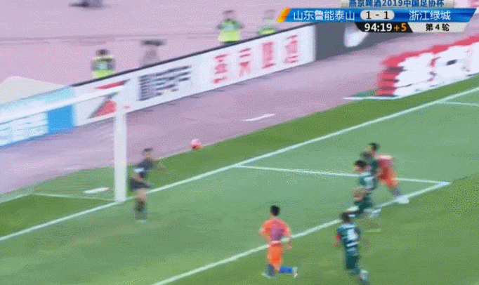 足协杯惊天逆转：补时吉尔间接造2球，鲁能1-1绝平后又2-1绝杀