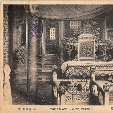 沈阳市小河沿属于哪个区