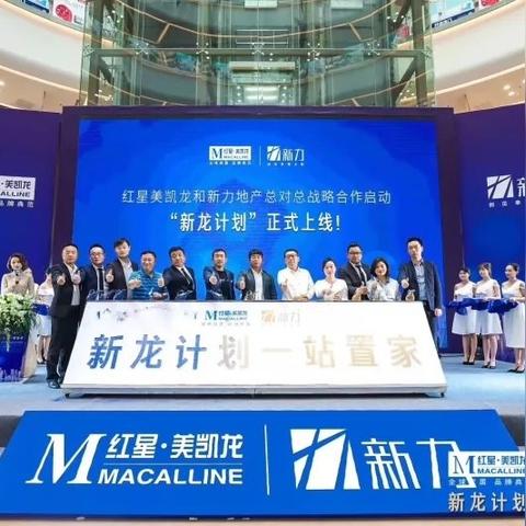 方太柏厨桂林市哪里有卖