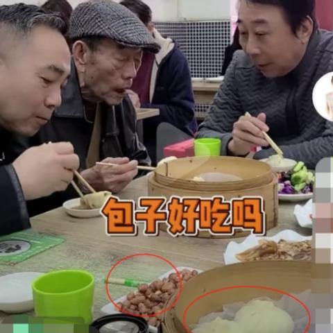 天津与北京哪个路远一些