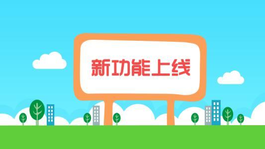 小程序加盟開發(fā)公司多少錢現(xiàn)在消毒殺菌行業(yè)有沒有前景