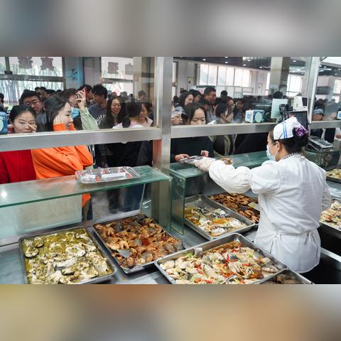 福建农林大学食品科学的相关长尾关键词有哪些