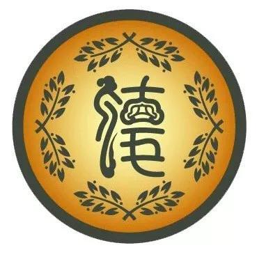 西安市第四十五中学怎么样？