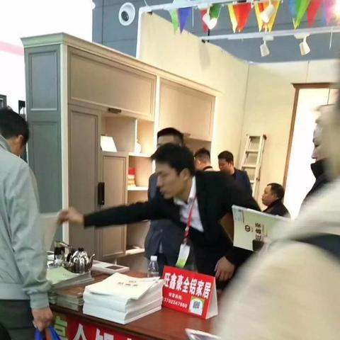 长沙最好的全屋定制公司是哪家？